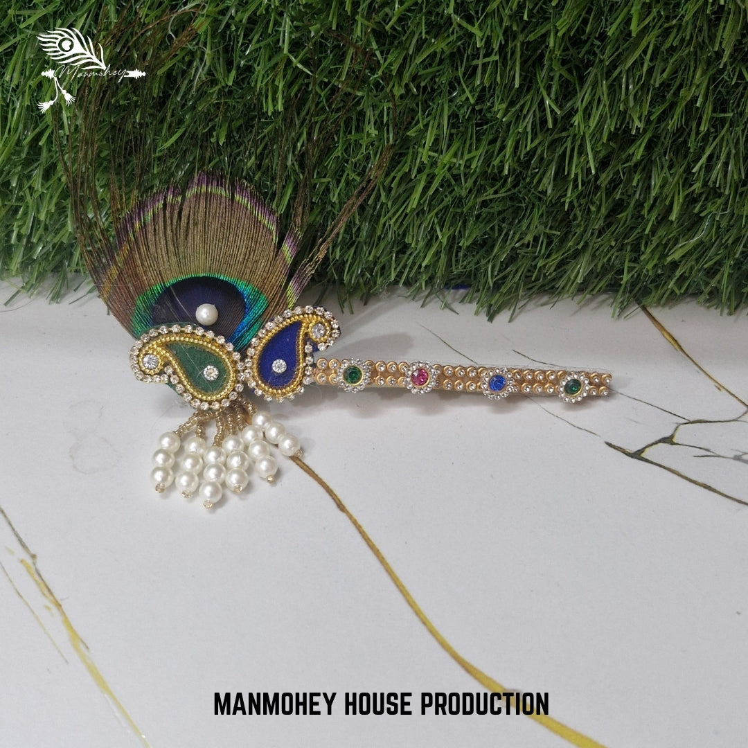 Pink Laddu Gopal Dress with Bansuri and Peacock Border | Handmade Designer Dress