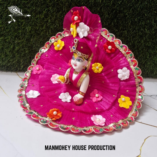 Hot Pink Floral Laddu Gopal Ji Dress with Decorative Lace and Crown
