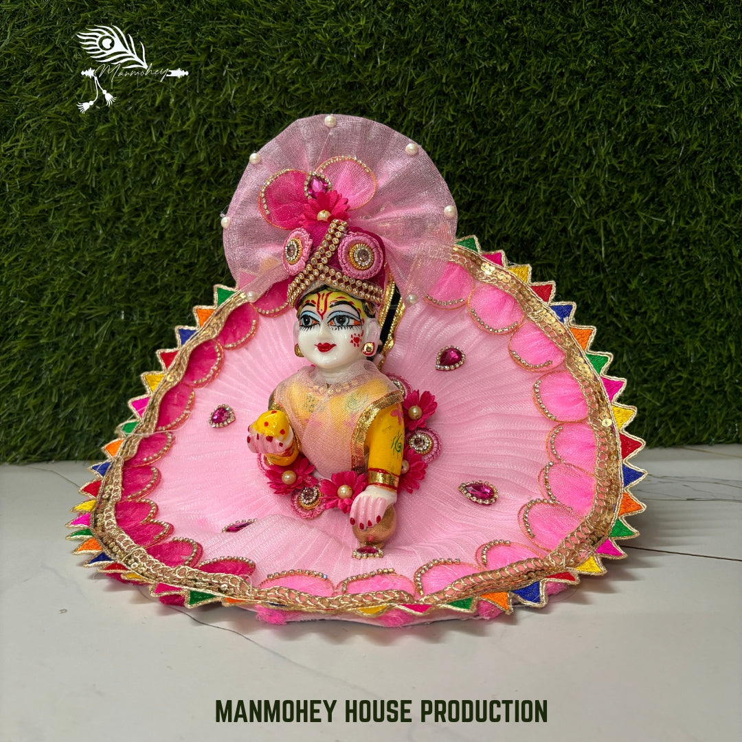 Exclusive Pink Designer Laddu Gopal Dress with Crown & Multicolor Border – Festive Edition