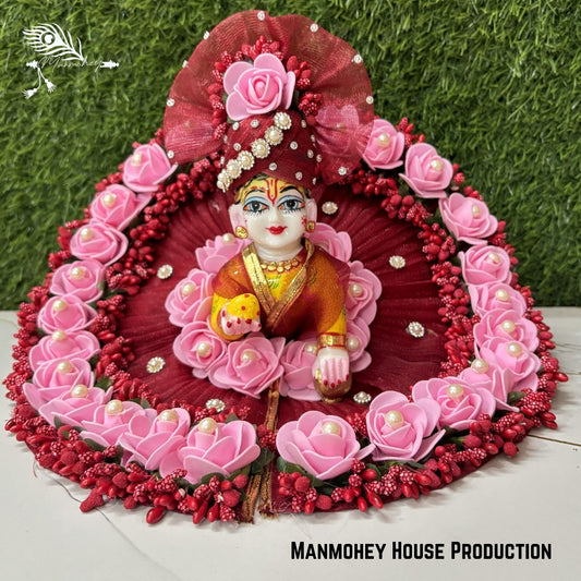 Royal Pink Laddu Gopal Heavy Poshak – Handcrafted Floral Krishna Ji Dress with Turban & Embroidery