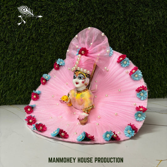 Elegant Pink Pearl & Floral Designer Laddu Gopal Ji Dress with Matching Pagdi