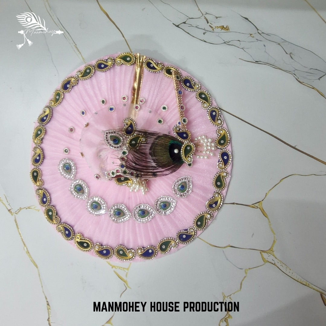 Pink Laddu Gopal Dress with Bansuri and Peacock Border | Handmade Designer Dress