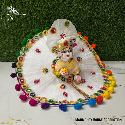 Handcrafted Laddu Gopal Dress – White Heavy Poshak with Colorful Pom-Pom & Embroidery