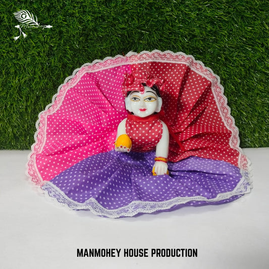 Laddu Gopal multicolour dress with lace