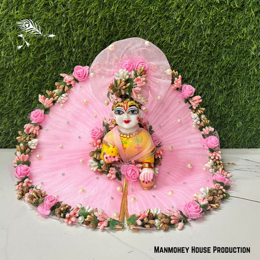 Elegant Pink Floral Laddu Gopal Ji Dress with Pearl & Rose Border