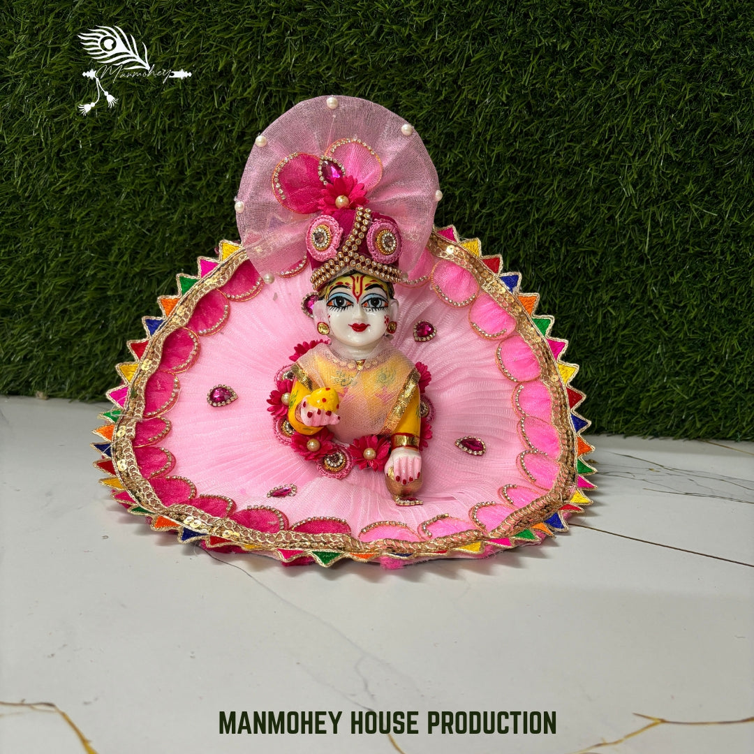 Exclusive Pink Designer Laddu Gopal Dress with Crown & Multicolor Border – Festive Edition