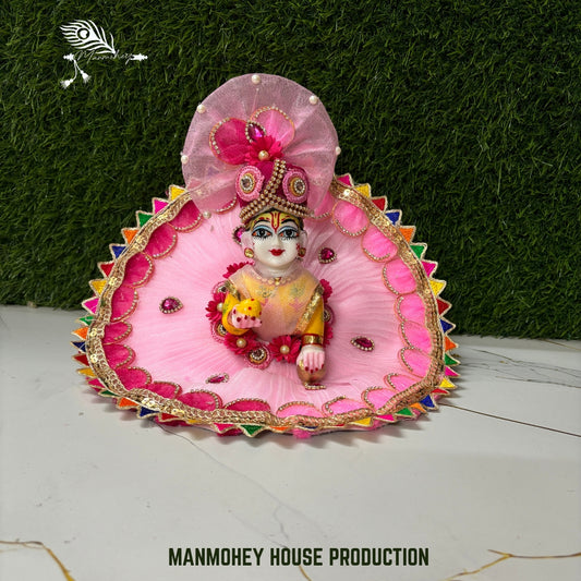 Exclusive Pink Designer Laddu Gopal Dress with Crown & Multicolor Border – Festive Edition