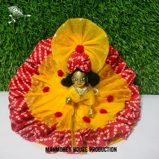 Laddu Gopal yellow colour heavy dress with red border