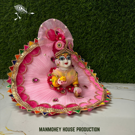 Exclusive Pink Designer Laddu Gopal Dress with Crown & Multicolor Border – Festive Edition