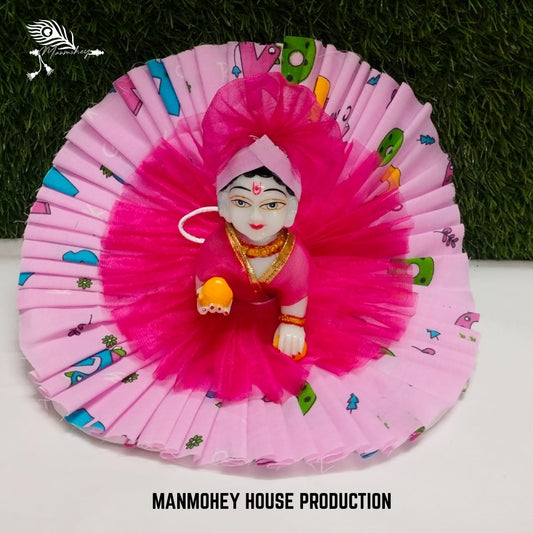 Laddu Gopal adorable multi pink colour dress