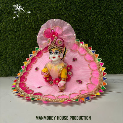 Exclusive Pink Designer Laddu Gopal Dress with Crown & Multicolor Border – Festive Edition