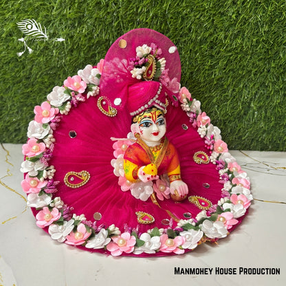 Graceful Pink Laddu Gopal Heavy Dress – Handcrafted Krishna Ji Poshak with Pearl & Floral Embellishments