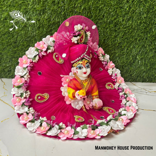 Graceful Pink Laddu Gopal Heavy Dress – Handcrafted Krishna Ji Poshak with Pearl & Floral Embellishments