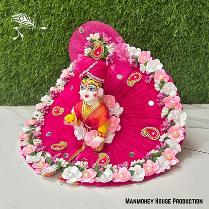 Graceful Pink Laddu Gopal Heavy Dress – Handcrafted Krishna Ji Poshak with Pearl & Floral Embellishments