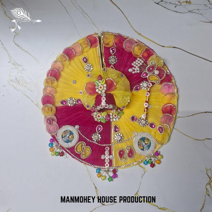Laddu Gopal Dress with Bansuri – Yellow & Pink Embroidered Festive Outfit