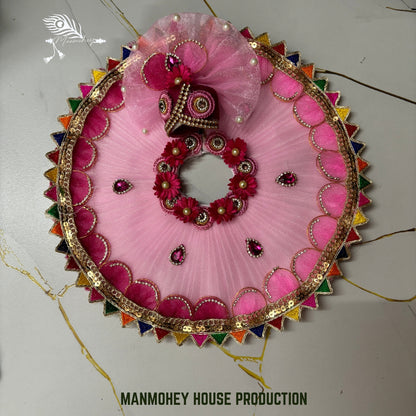 Exclusive Pink Designer Laddu Gopal Dress with Crown & Multicolor Border – Festive Edition