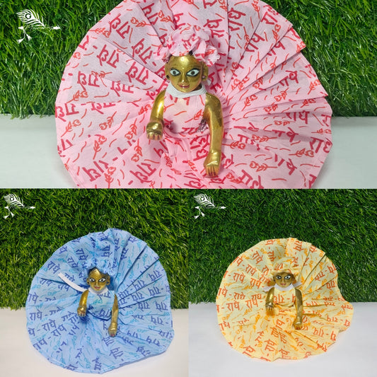 Laddu Gopal Ji Radhey Radhey Cotton Dress Pack of 3