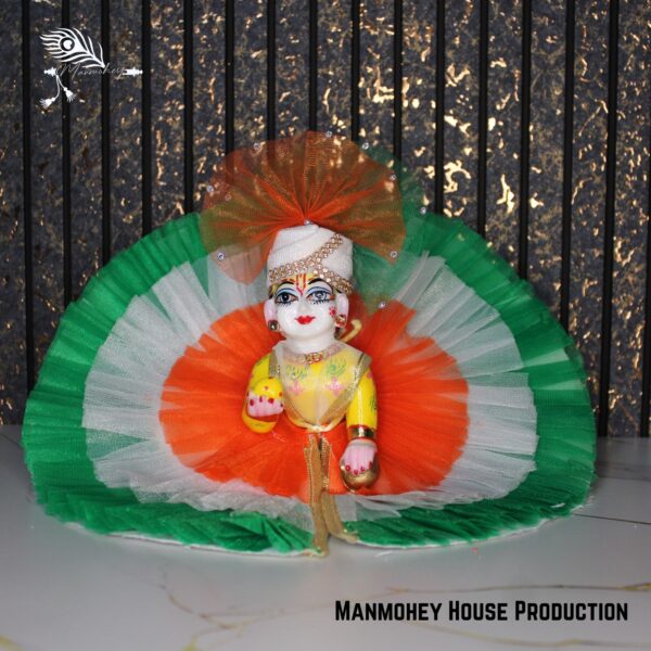 Tricolor Laddu Gopal Dress | Handmade Kanha Ji Poshak for National Festivals