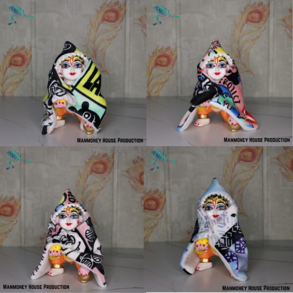 Laddu Gopal Winter Blanket | Soft Fleece Shawl for Bal Gopal Ji (Set of 4)