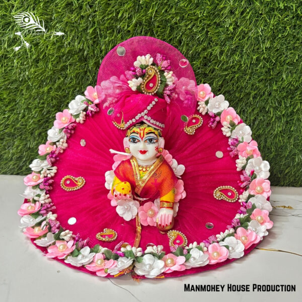 Royal Pink Laddu Gopal Heavy Poshak – Handcrafted Floral Krishna Ji Dress with Turban & Embroidery